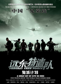 胸啊嗯情趣内衣揉捏
