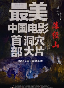 午夜视频免费成人