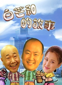 欧美国产校园春色
