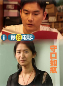人气高的她