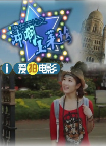 我要综合色