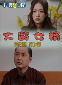 中文字幕隔壁黑人邻居