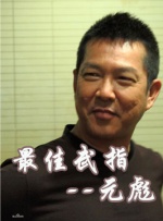 福利午夜影院