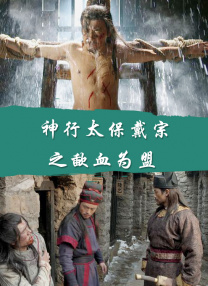 国产精品中文字幕在线观看