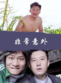 中文字幕不卡一区2021