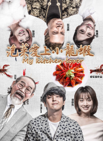 国产福利在线91