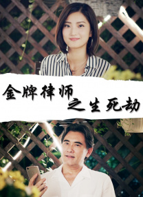 国产区等你