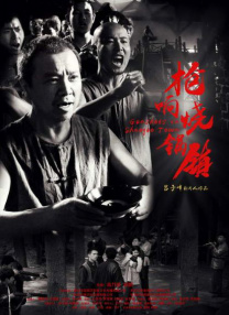 香蕉在线视频播放