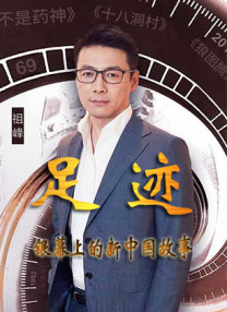 成人精品亚洲