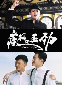 久热国产视频