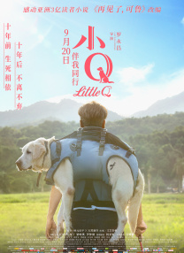 狠狠色噜噜狠狠狠狠