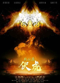 yellow网站免费观看