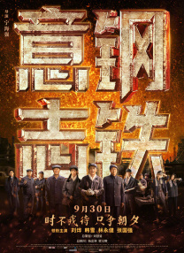 国产在线一区二区三区欧美