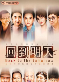 gay钙同2023钙片