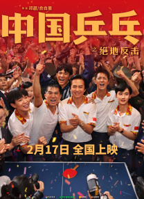 视频一区二区三区在线