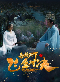 av电影免费观看