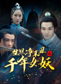 一区二区三区四区视频在线观看
