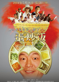 亚洲精品视频久久久