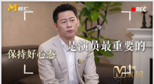 亚洲一区二区三区福利在线