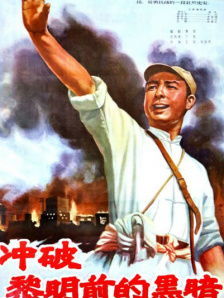 日本一区二区三区视频在线