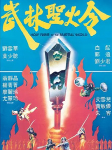 国产绳艺sm入口