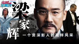 2020久久精品亚洲热综合